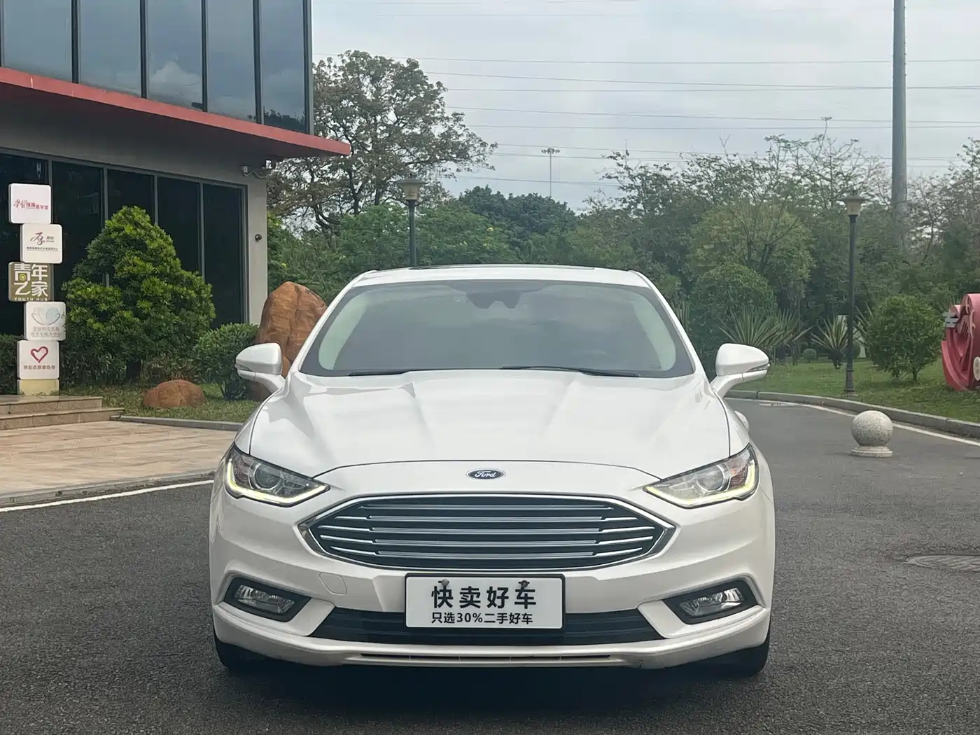 FORD MONDEO