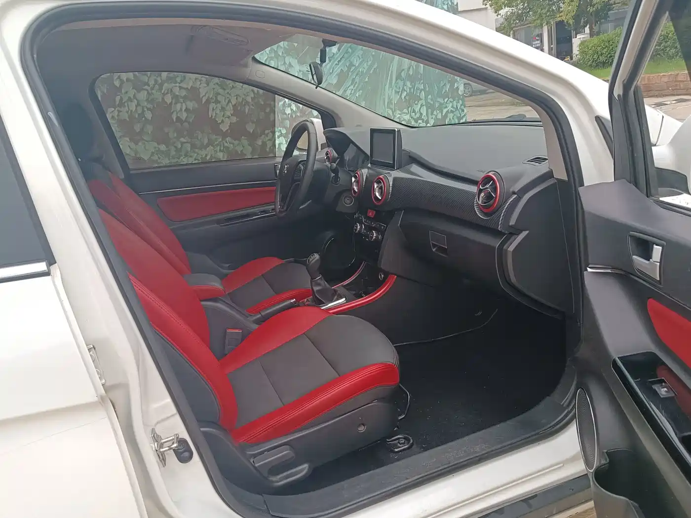 BAIC Senova X25 2018 2015 1.5L Manual Comfort