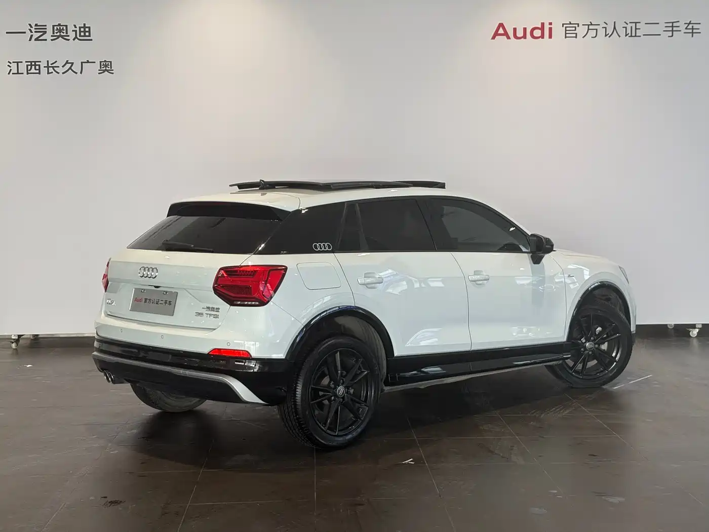 Audi Q2L 2021 35 TFSI Progressive Dynamic фото 12