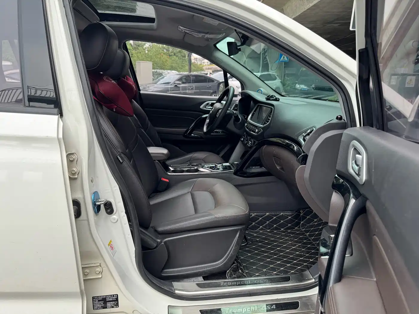 GAC Trumpchi Trumpchi GS4 New Energy 2018 2017 1.5L PHEV Smart Edition