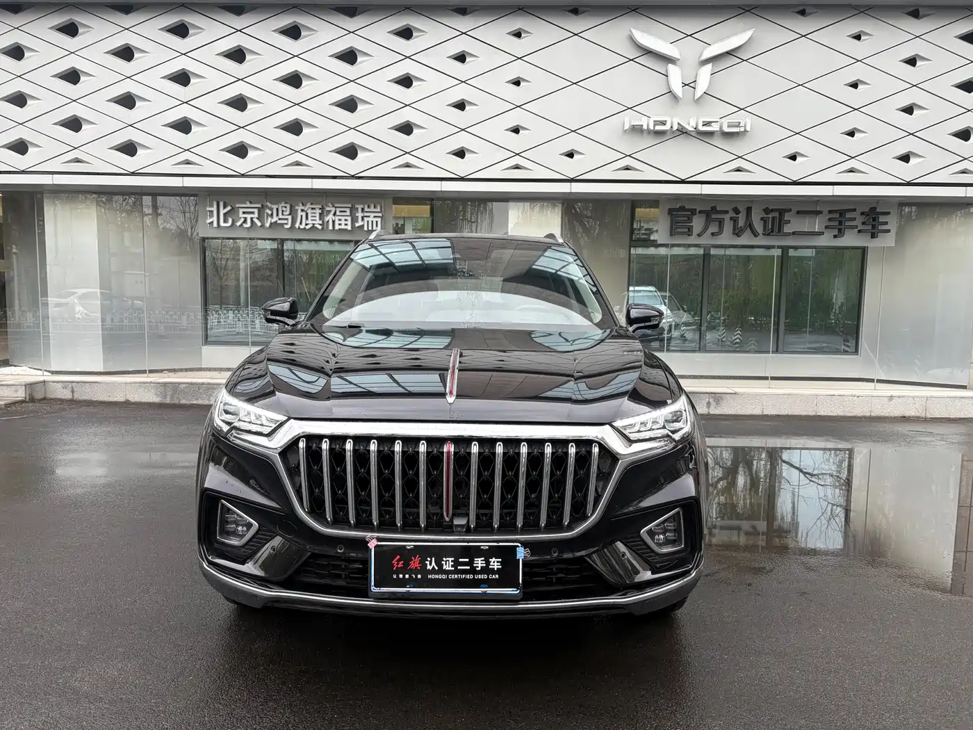Hongqi HONGQI HS5