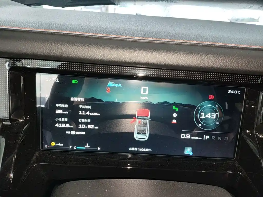 Jetour Freedom 2025 2025 2.0TD XWD Conqueror