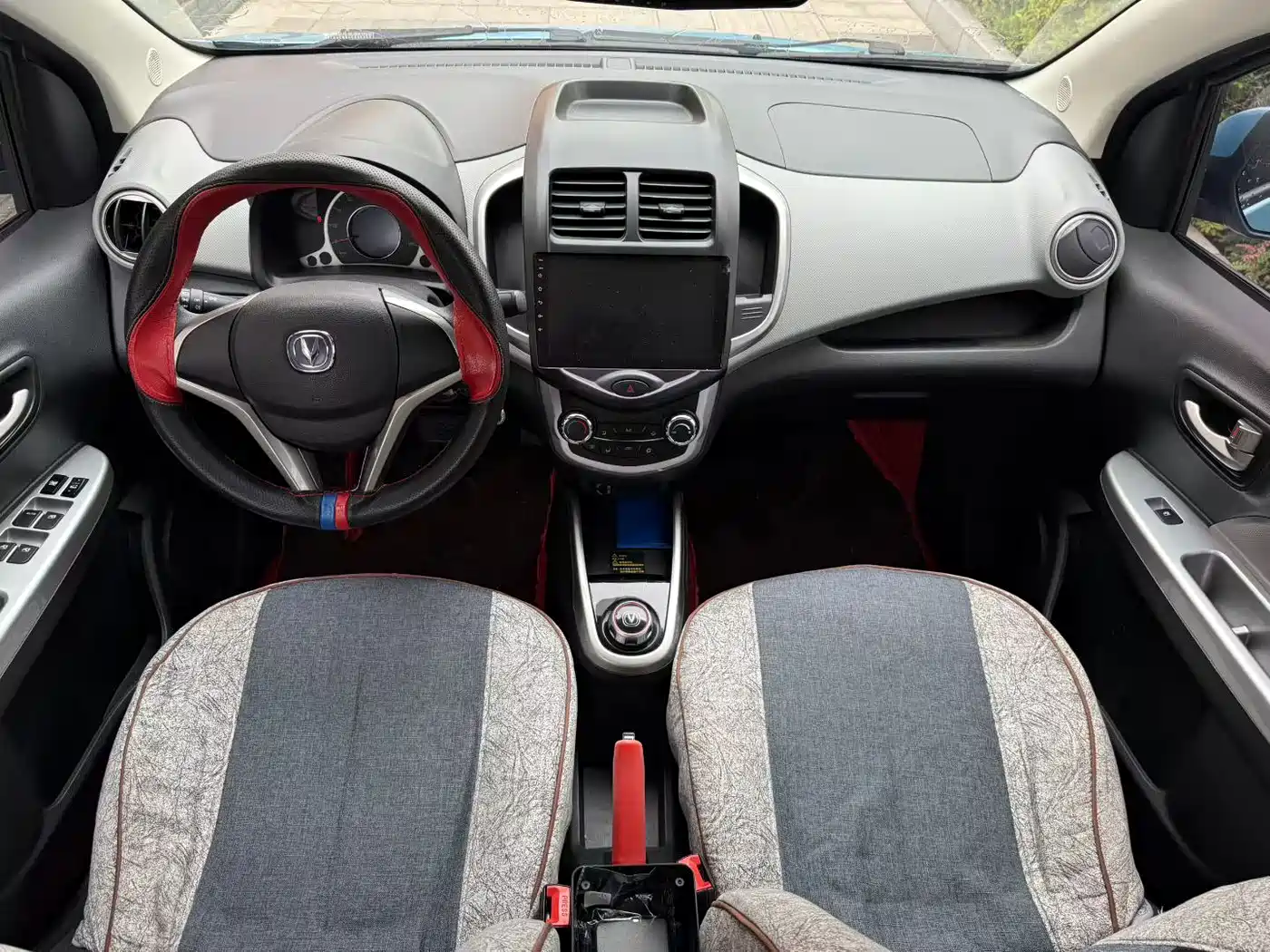 Changan Benben E-Star 2021 2021 National Edition Delight (Ternary Lithium)
