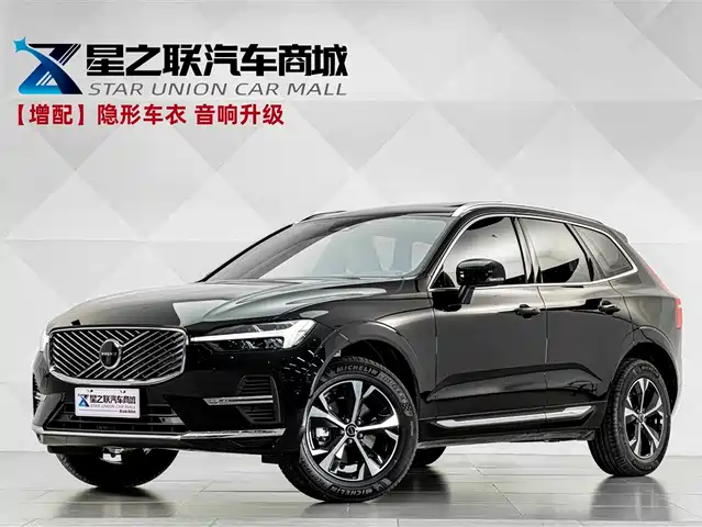 Volvo XC60 2026 Model B5 AWD Smart Elite Luxury