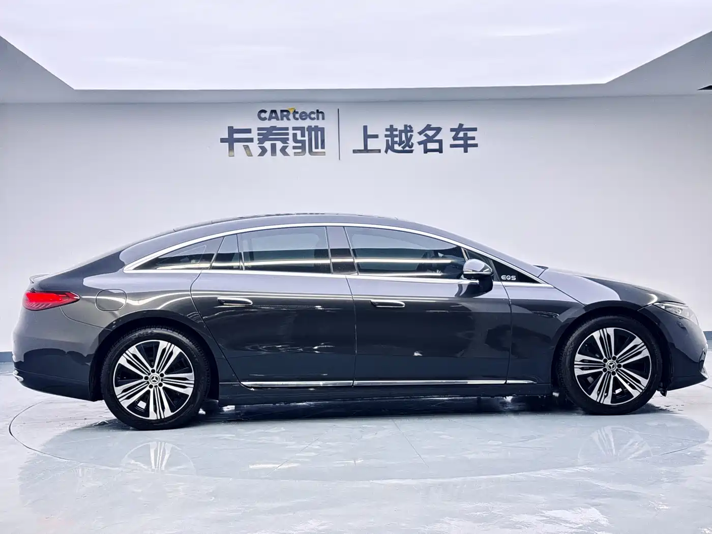 MERCEDES-BENZ EQS