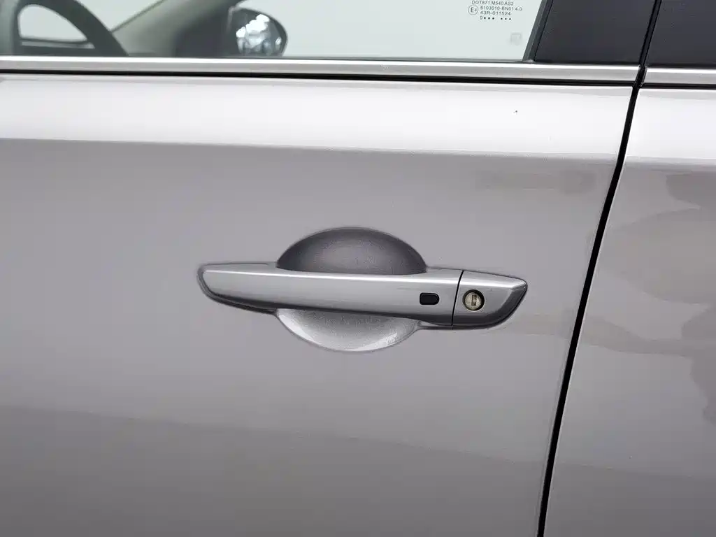 Photo 18 - Changan Eado