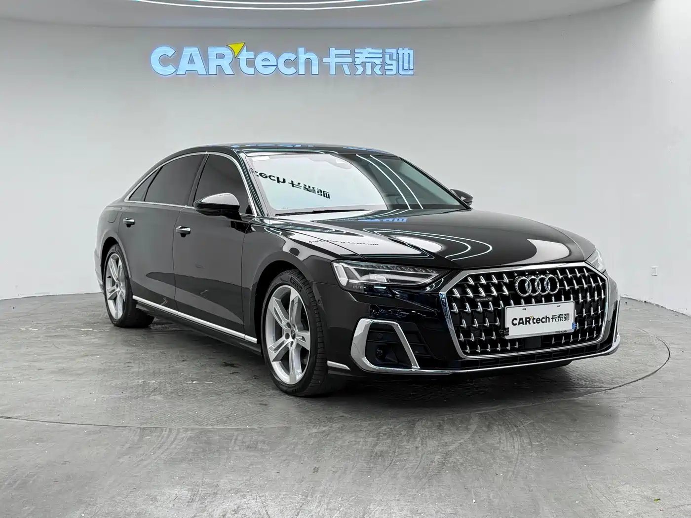Audi A8 2023 2023 A8L 50 TFSI quattro Exclusive