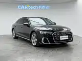 Photo 3 - Audi A8