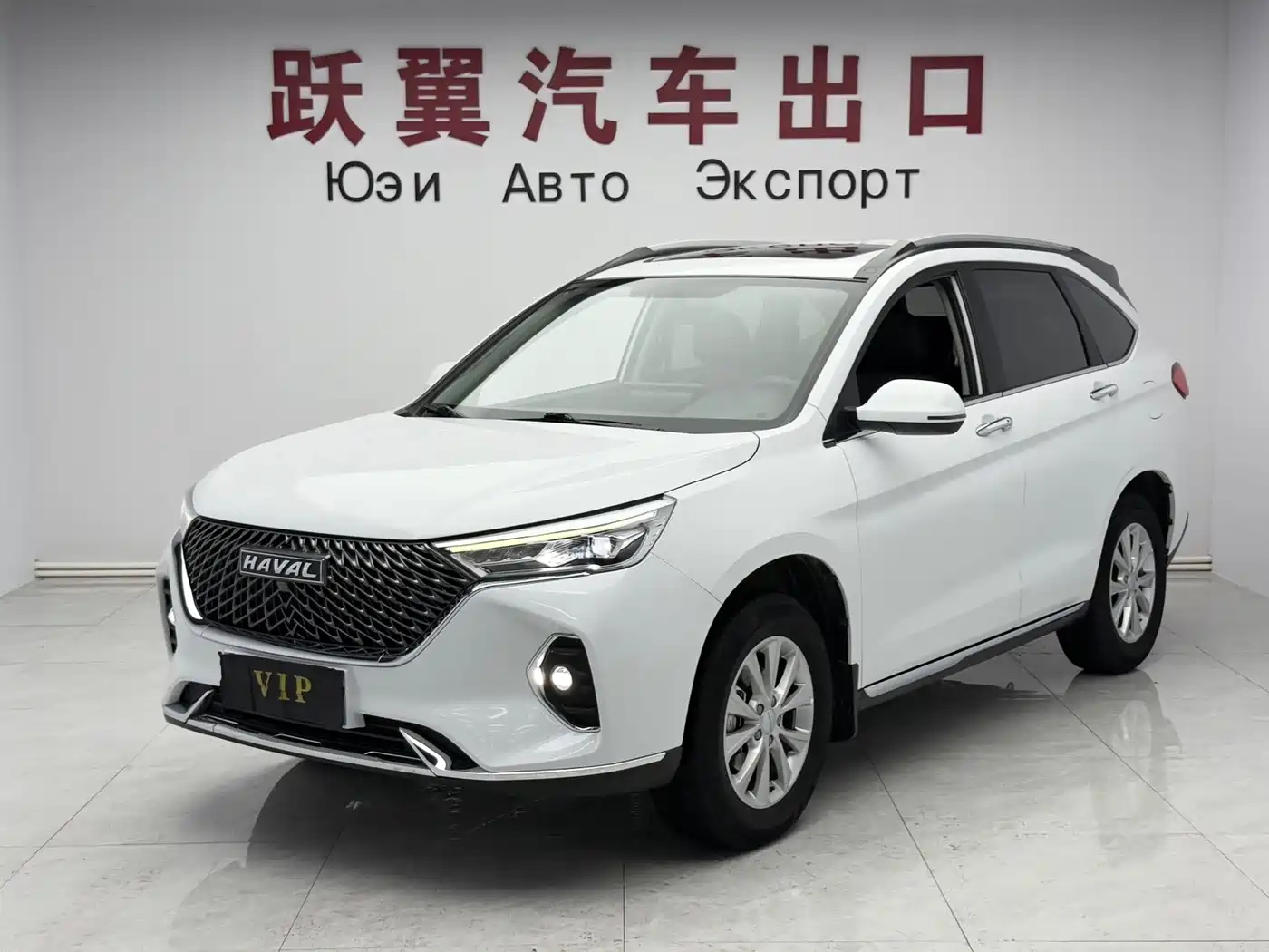 Haval M6 2021 — пригон из Китая