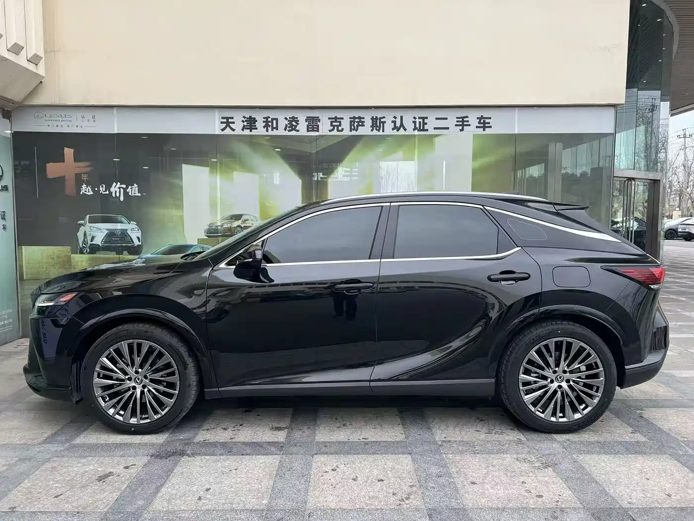 LEXUS RX