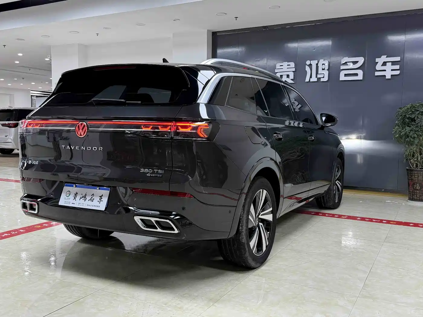 VOLKSWAGEN RANGE PATROL
