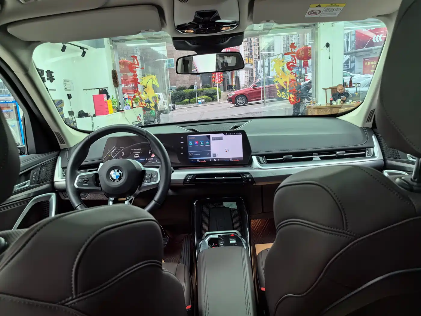 BMW X1 2024 sDrive25Li M Sport Package фото 10