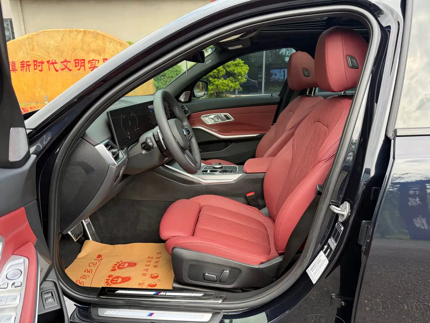 BMW 3 Series 2024 330Li M Sport Shadowline Package фото 14