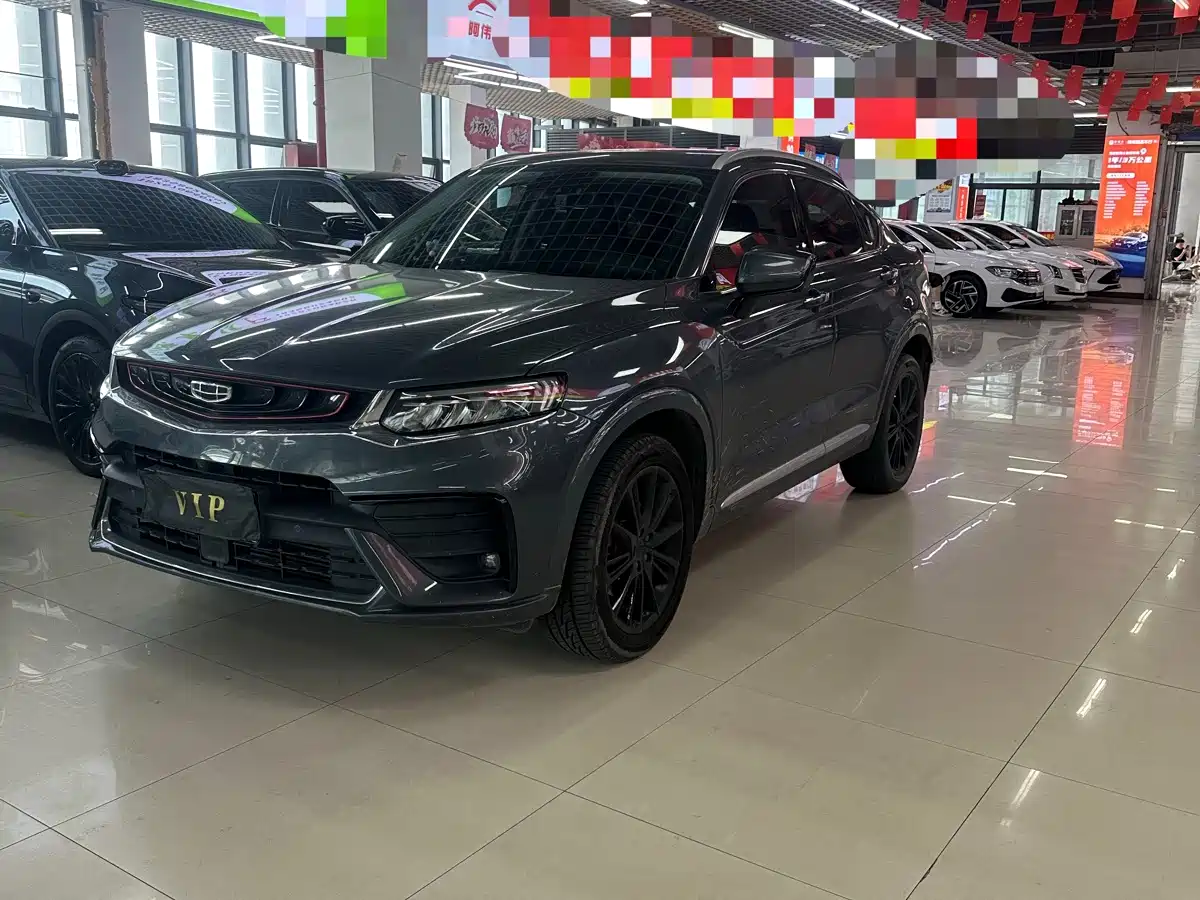 Geely Xingyue 2021 2020 High Energy Edition 300T Shining Star