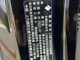Фото 7 - Baojun KiWi EV
