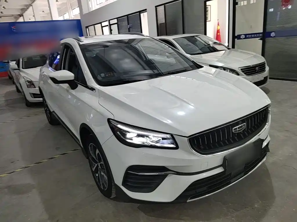 2022 Geely Emgrand S