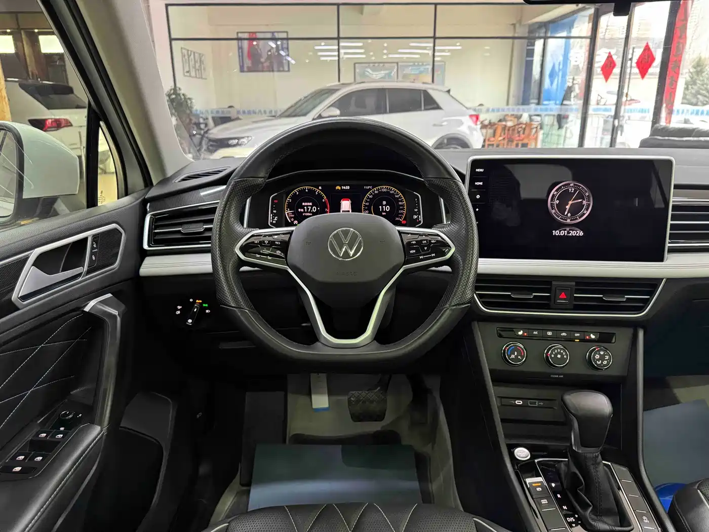 Volkswagen Tiguan L 2023 280TSI 2WD Trend Limited Edition фото 16