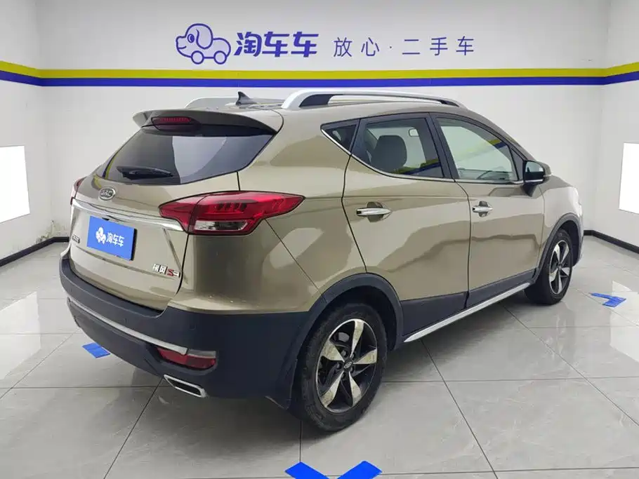 2017 JAC Refine S3