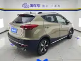 Фото 3 - JAC Refine S3