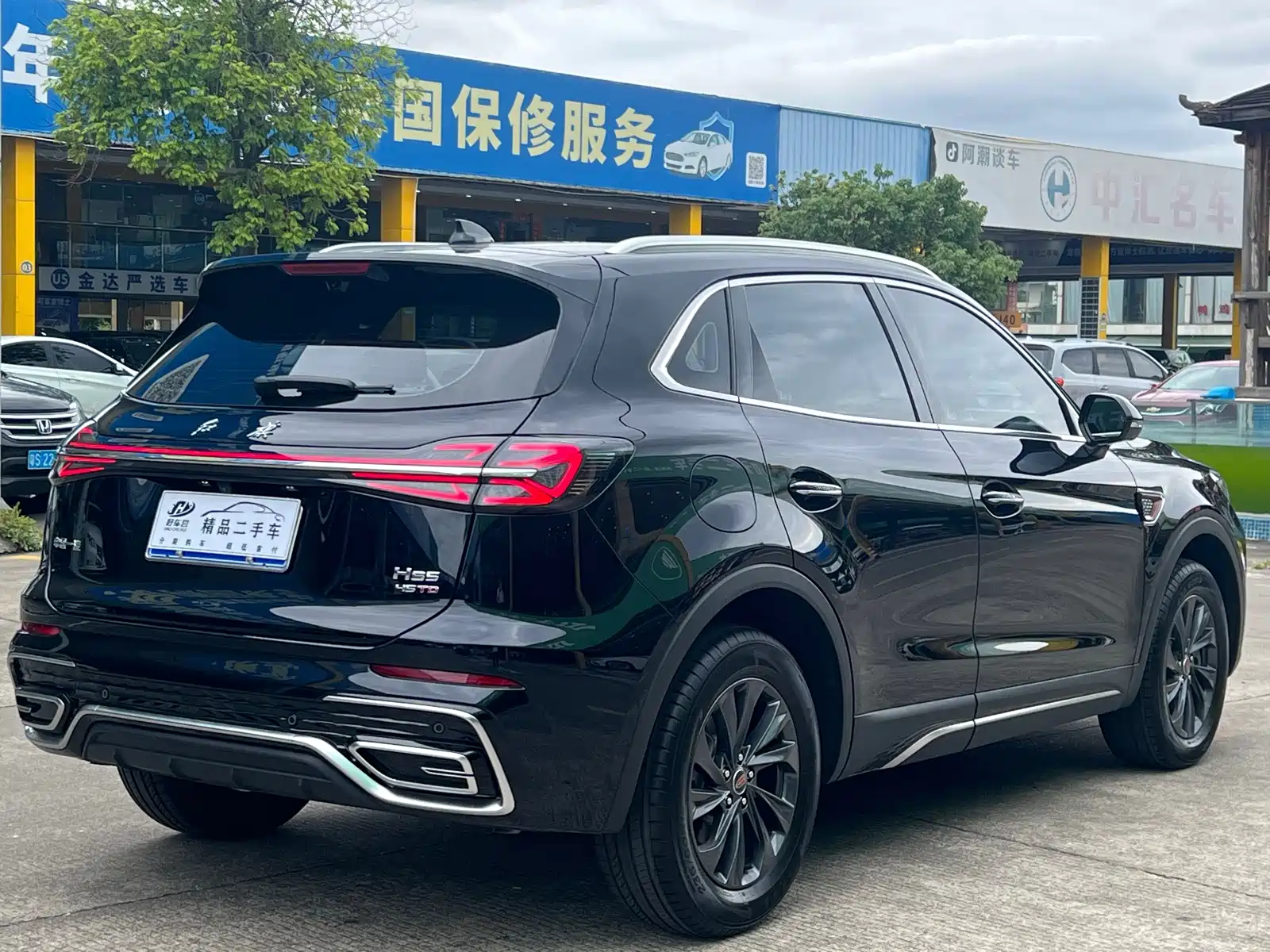 Фото 7 - Hongqi HS5
