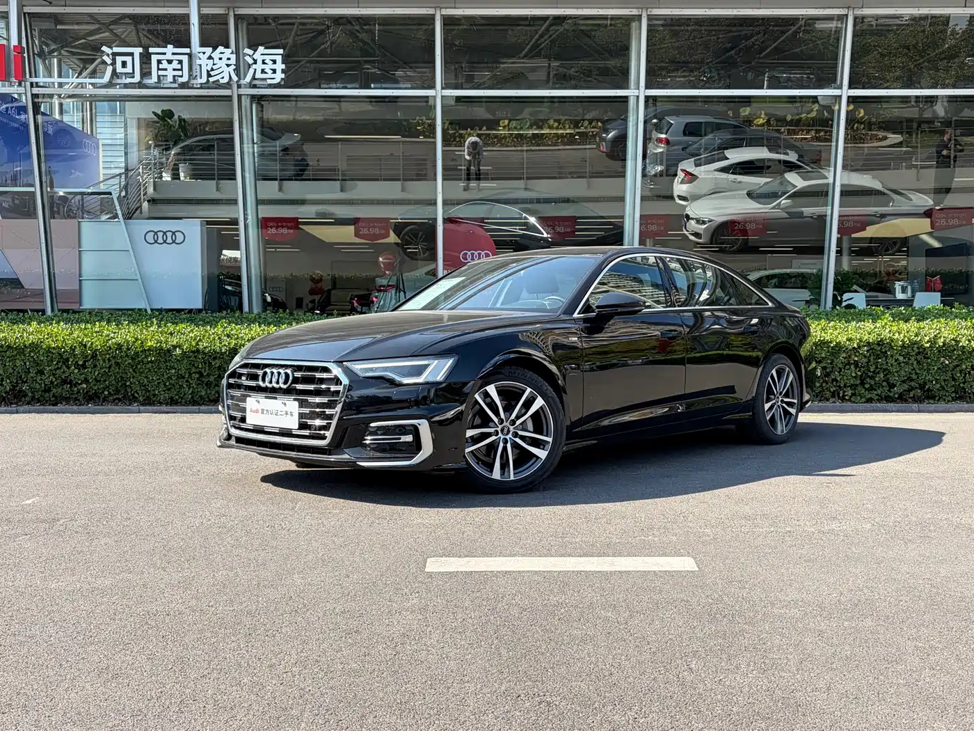 Audi Audi A6L 2024 40 TFSI Luxury Dynamic