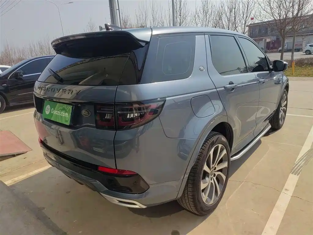 Photo 5 - Land Rover Discovery Sport