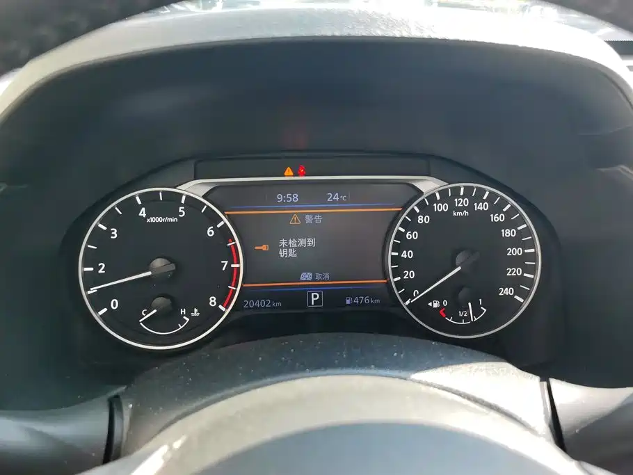 Photo 14 - Nissan Teana
