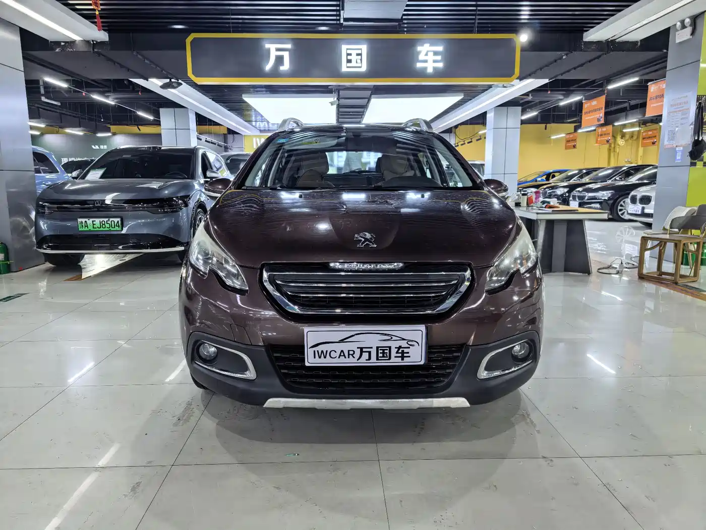 Peugeot 2008 2014 2014 1.6L Automatic Fashion Edition