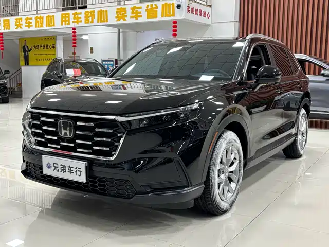 HONDA CR V