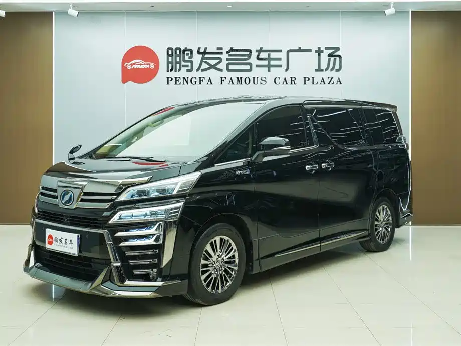 Toyota Vellfire 2021 Crown Hybrid 2.5L HV Supreme Edition