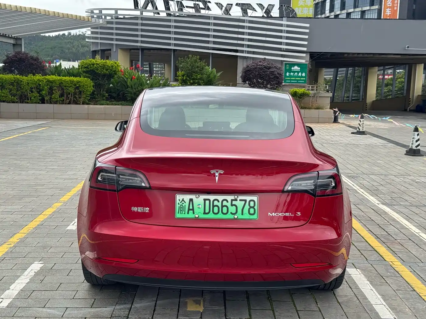 Tesla Model 3 2020 2020 Facelift Long Range Rear-Wheel Drive