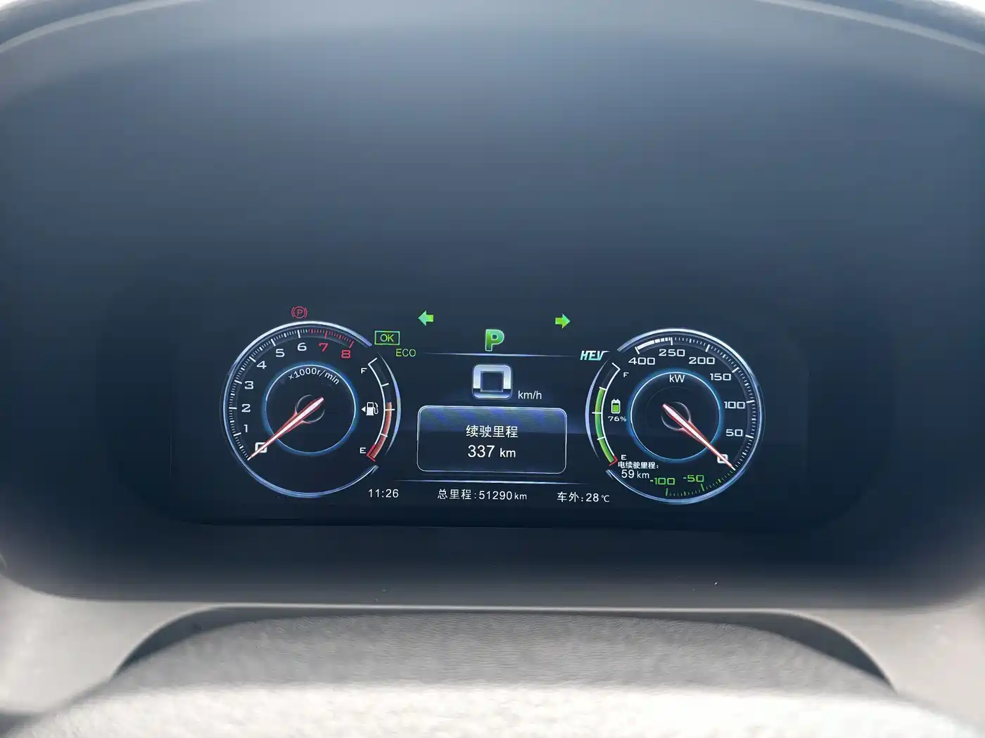 BYD Tang New Energy 2015 2.0T 4WD Flagship фото 11