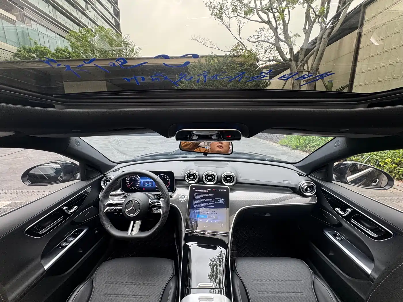 Mercedes-Benz C-Class 2023 C 260 L Sport фото 16