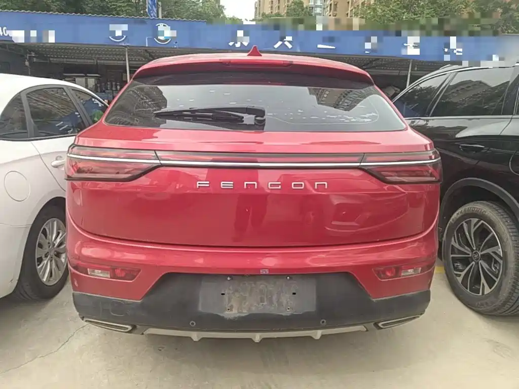 Dongfeng Fengguang Fengguang ix5 2019 2019 220T CVT Smart Joy China V