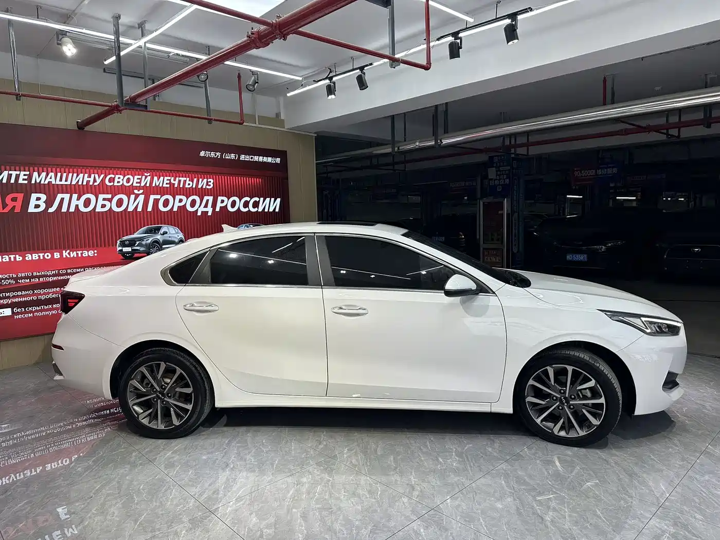 Kia K3 2021 1.5L CVT Fashion Edition фото 3