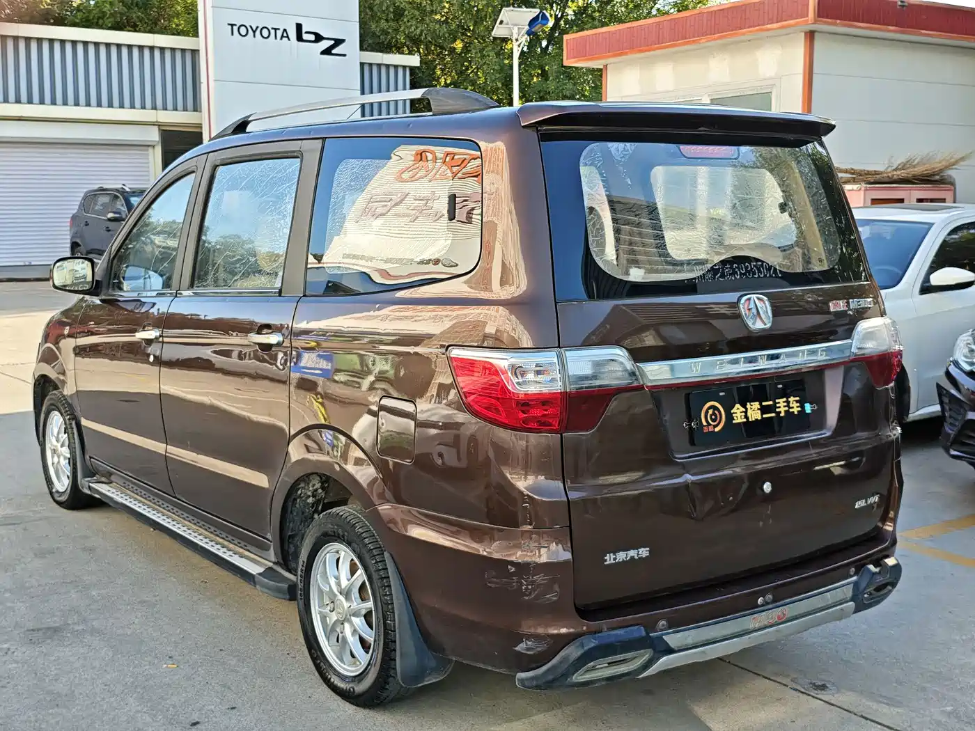 BAIC Weiwang M20 2016 2014 1.5L Basic DAM15DL