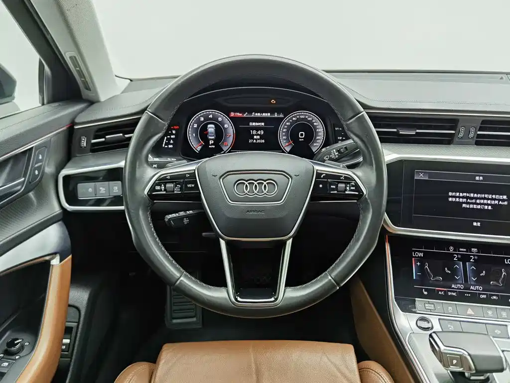 Фото 11 - Audi A6L