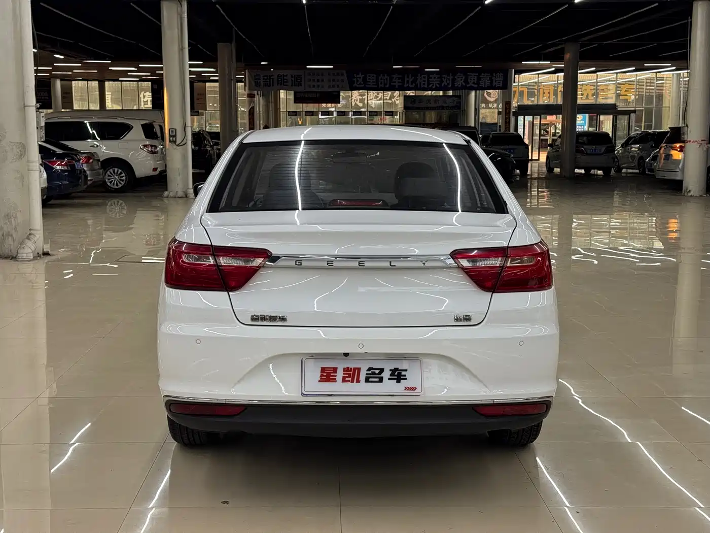 Geely Vision 2018 2018 1.5L Manual Happiness Edition