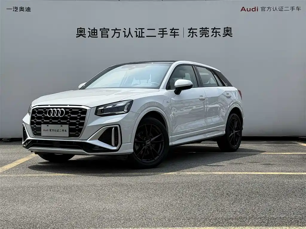 Audi Q2L 2024 35TFSI Progressive Sport