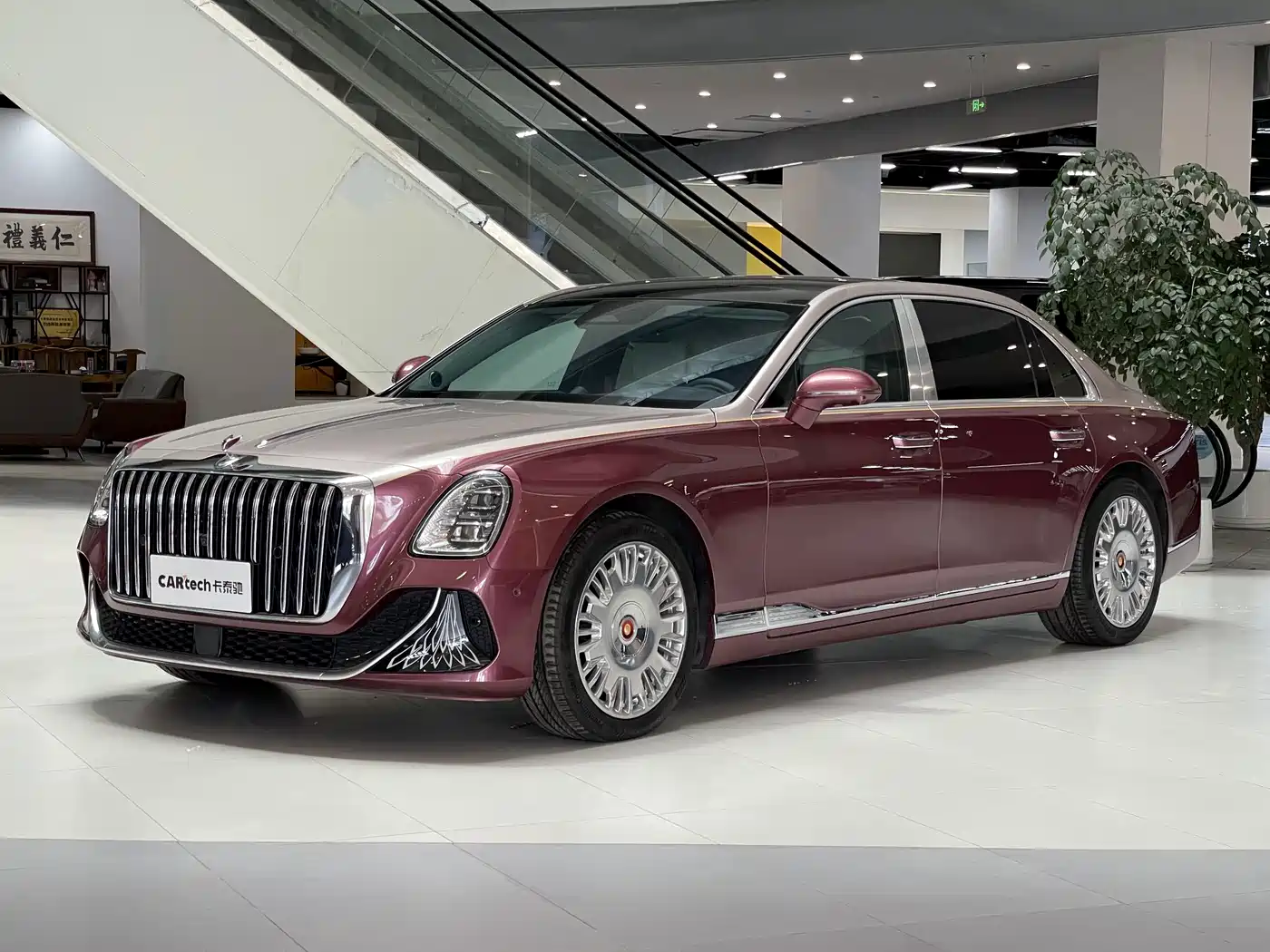Hongqi Guoya, 2024 год