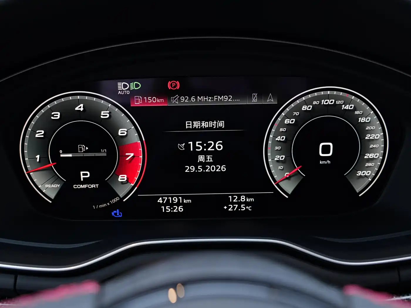 Audi S4 2024 S4 Avant 3.0TFSI фото 10