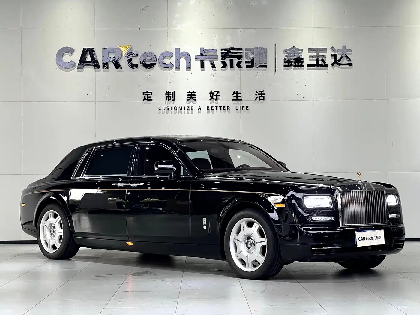 Фото 3 - Rolls-Royce Phantom