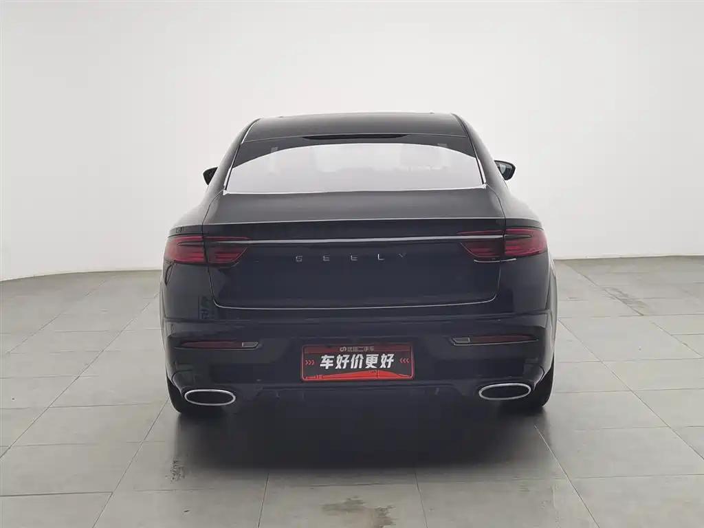 GEELY AUTOMOBILE XINGRUI