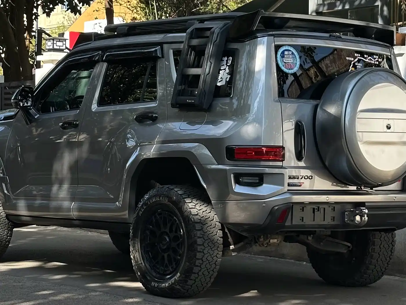 TANK TANK 700 NEW ENERGY