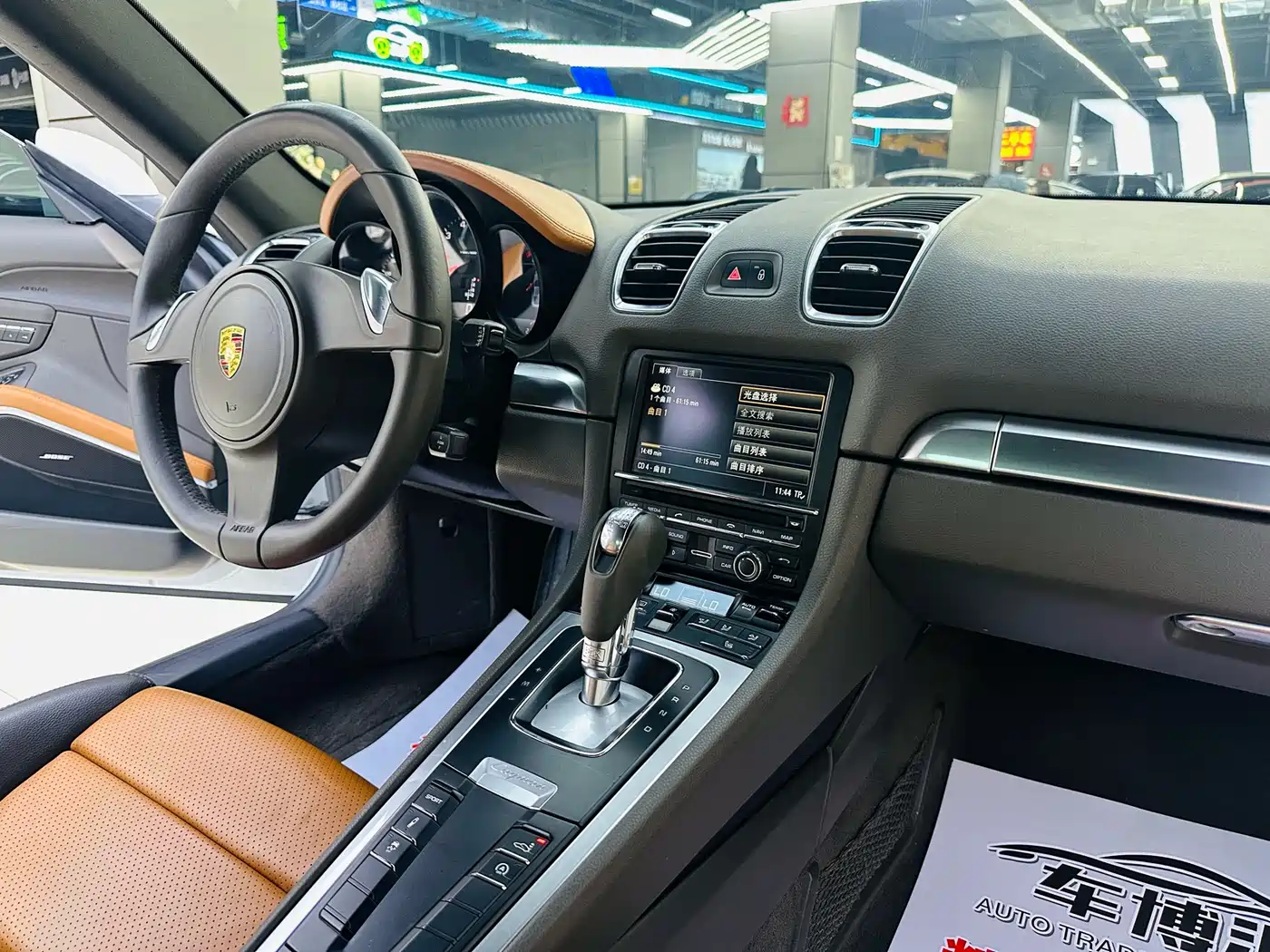 Porsche Cayman 2017 2015 Cayman Style Edition 2.7L