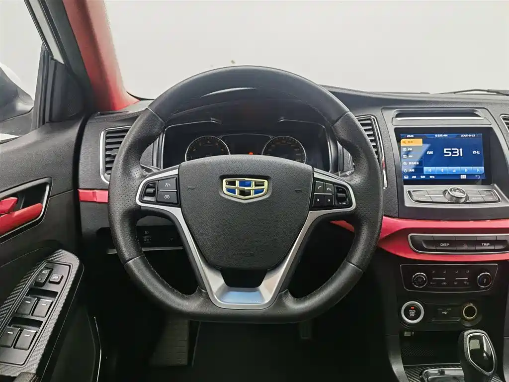 GEELY AUTOMOBILE VISION
