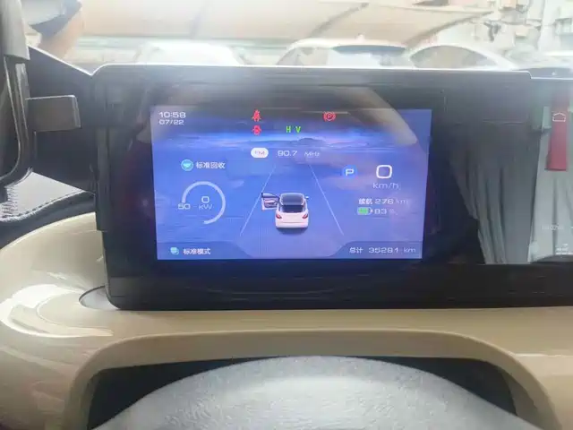 Wuling Motors Wuling Bingo 2023 Model 333km Joy+ Version — фото 4