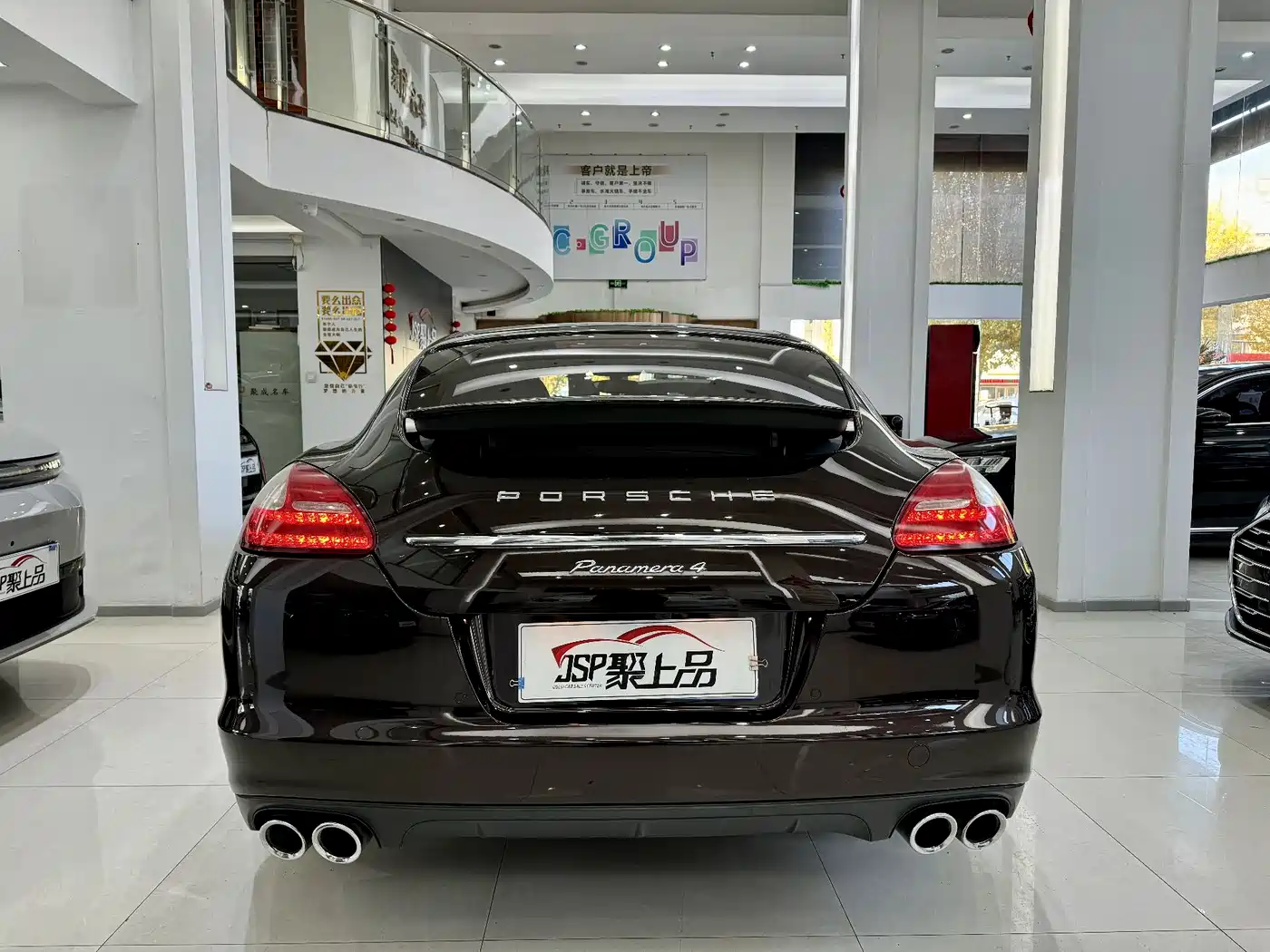 Porsche Panamera 2010 Panamera 4 3.6L фото 7