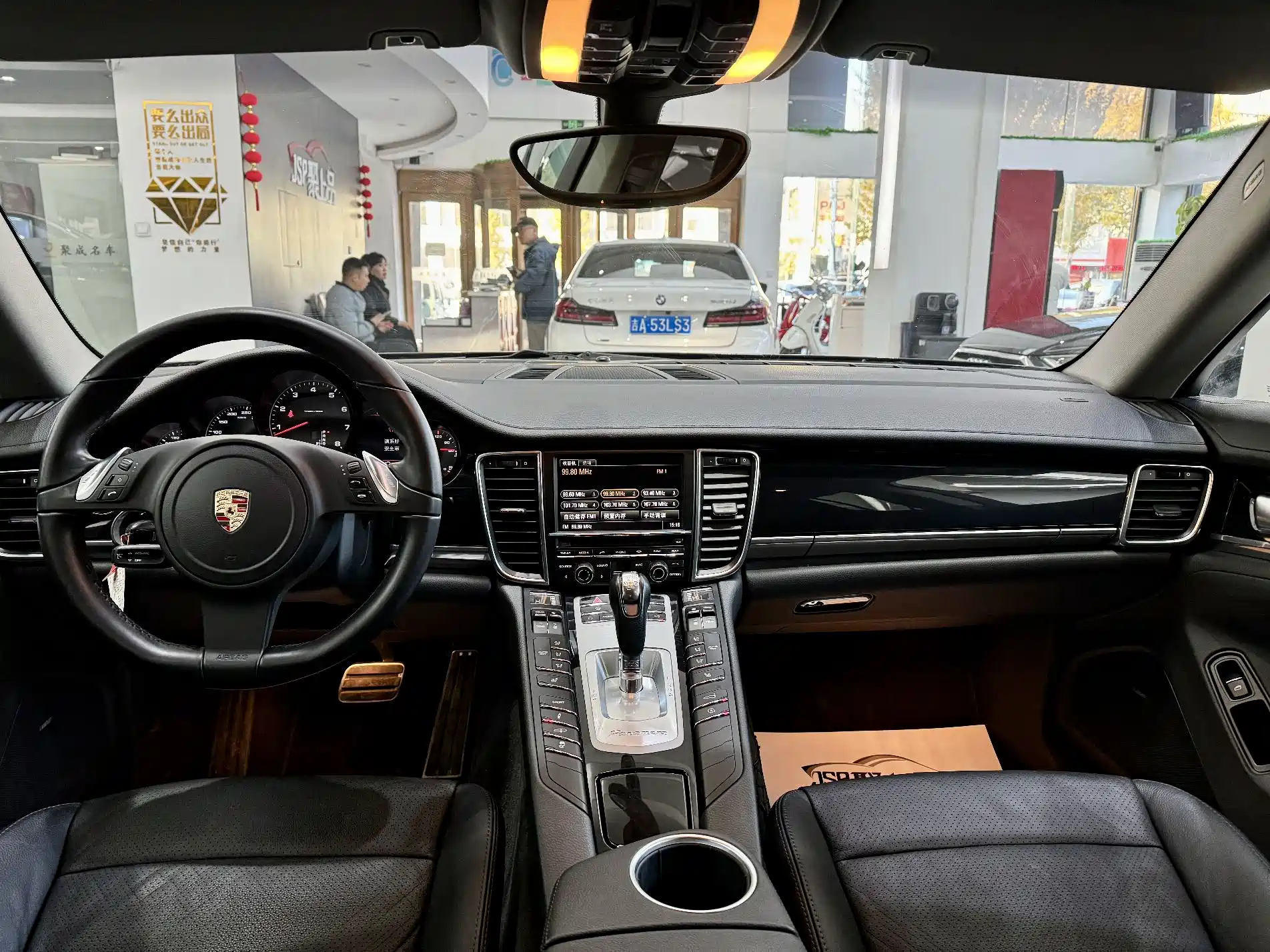 Photo 11 - Porsche Panamera