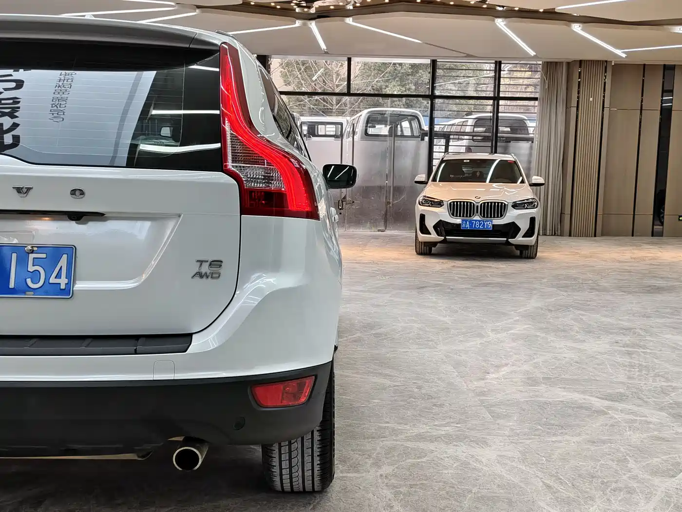 Фото 9 - Volvo XC60 (Import)